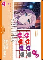 PHOENIX 【PL!N-pb1-038-L】